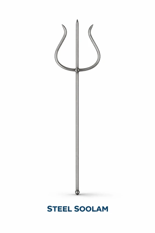 STEEL SOOLAM 12"
